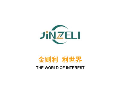 如何選購量熱儀